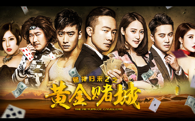 借網(wǎng)生大勢(shì)賺了兩年快錢后，考拉娛樂(lè)開始切入女性人群做點(diǎn)“慢”內(nèi)容(圖1)