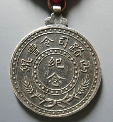驗(yàn)收金銀幣時(shí)所需要注意的地方有哪些？(圖1)